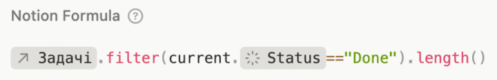 Notion - Filter Formula